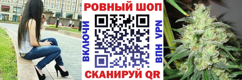 Где купить Долгопрудный Амфетамин  Канабис  blacksprut ССЫЛКА  СК 