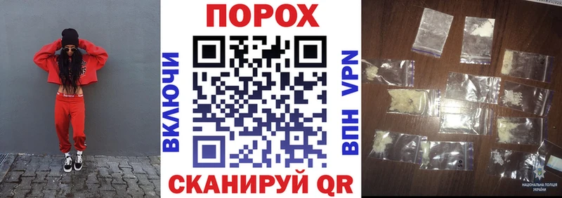 kraken ссылки  Долгопрудный  Amphetamine VHQ 
