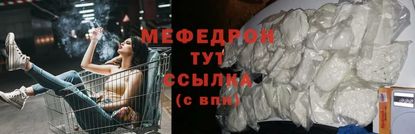 спиды Лиски