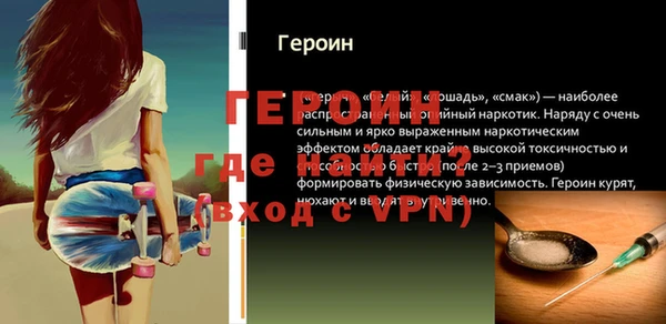 a pvp Лагань