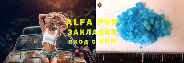 каннабис Лабытнанги