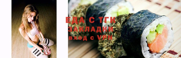 МДПВ Лихославль