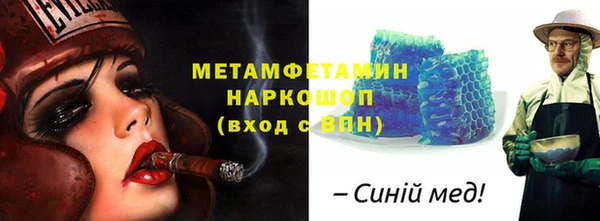 гашик Ладушкин