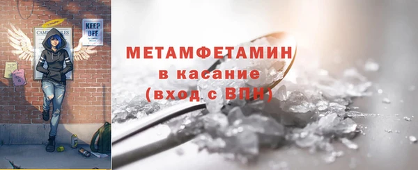 гашик Ладушкин