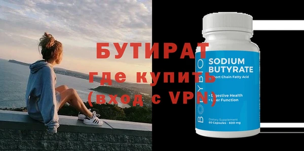 каннабис Лабытнанги