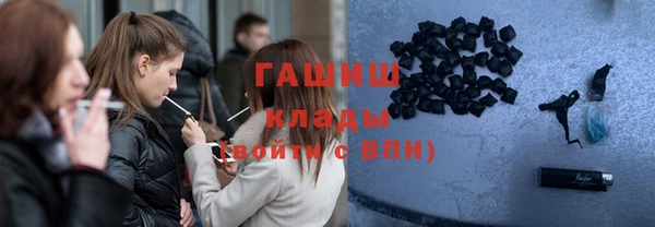 каннабис Лабытнанги