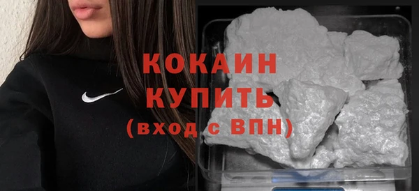 каннабис Лабытнанги