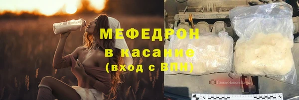 МДПВ Лихославль