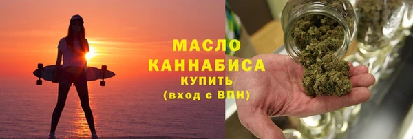 a pvp Лагань