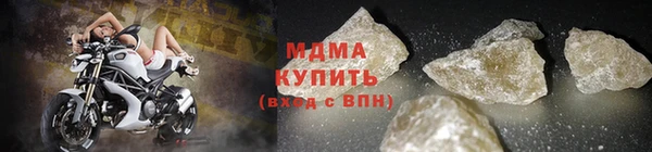 МДПВ Лихославль
