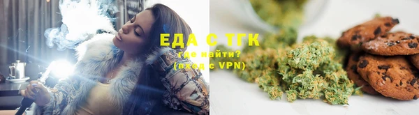 МДПВ Лихославль