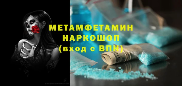 a pvp Лагань