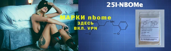 гашик Ладушкин