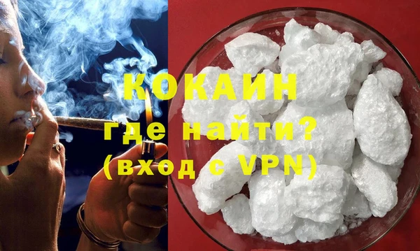 a pvp Лагань