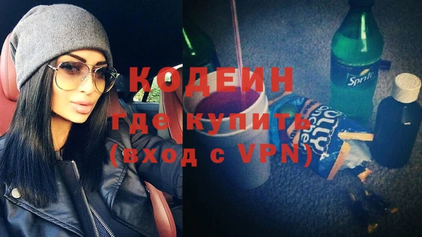 a pvp Лагань