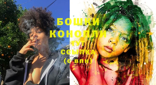 каннабис Лабытнанги