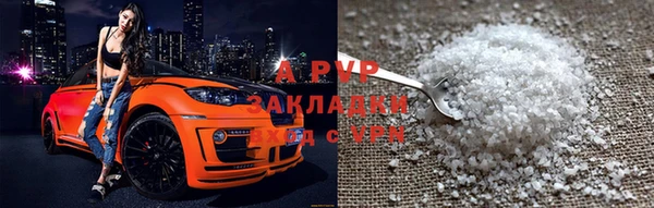 каннабис Лабытнанги