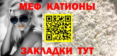 героин Апрелевка