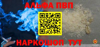 гидропоника Гагарин