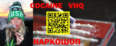 гидропоника Гагарин