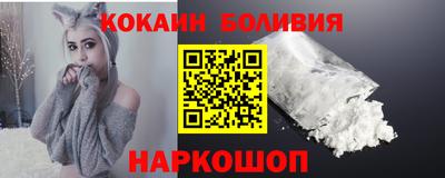 героин Апрелевка