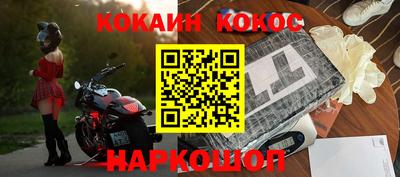 экстази Коммунар