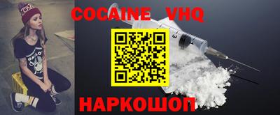 mdma Конаково