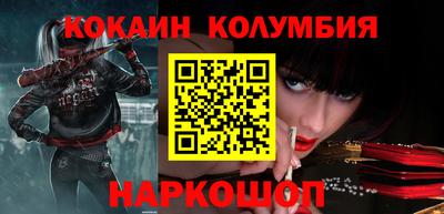 героин Апрелевка