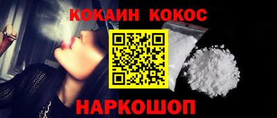 гидропоника Гагарин