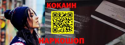 гидропоника Гагарин