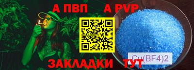 гидропоника Гагарин