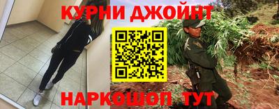 героин Апрелевка