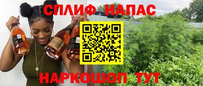 героин Апрелевка