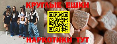 хмурый Гатчина