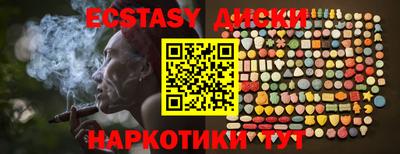 хмурый Гатчина