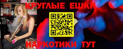 гидропоника Гагарин