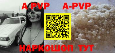 гидропоника Гагарин