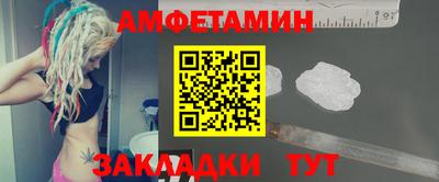 героин Апрелевка