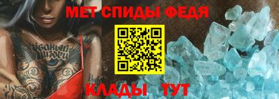 героин Апрелевка