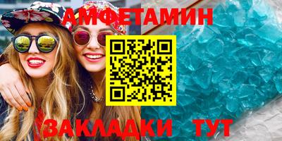 гидропоника Гагарин