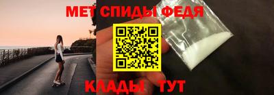 2c-b Гай