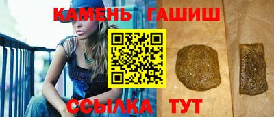 хмурый Гатчина