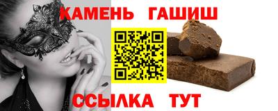 гидропоника Гагарин