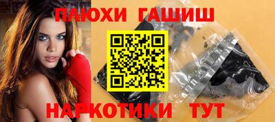 хмурый Гатчина