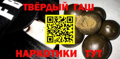 прущая мука Комсомольск-на-Амуре