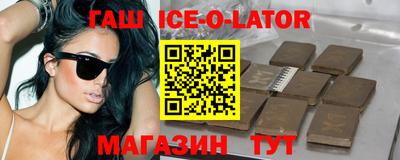 гидропоника Гагарин