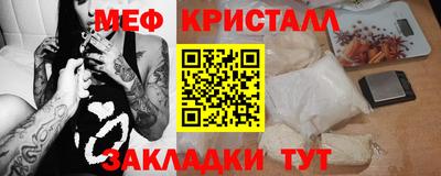 хмурый Гатчина
