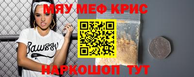 гидропоника Гагарин