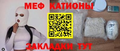 хмурый Гатчина