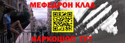 гидропоника Гагарин